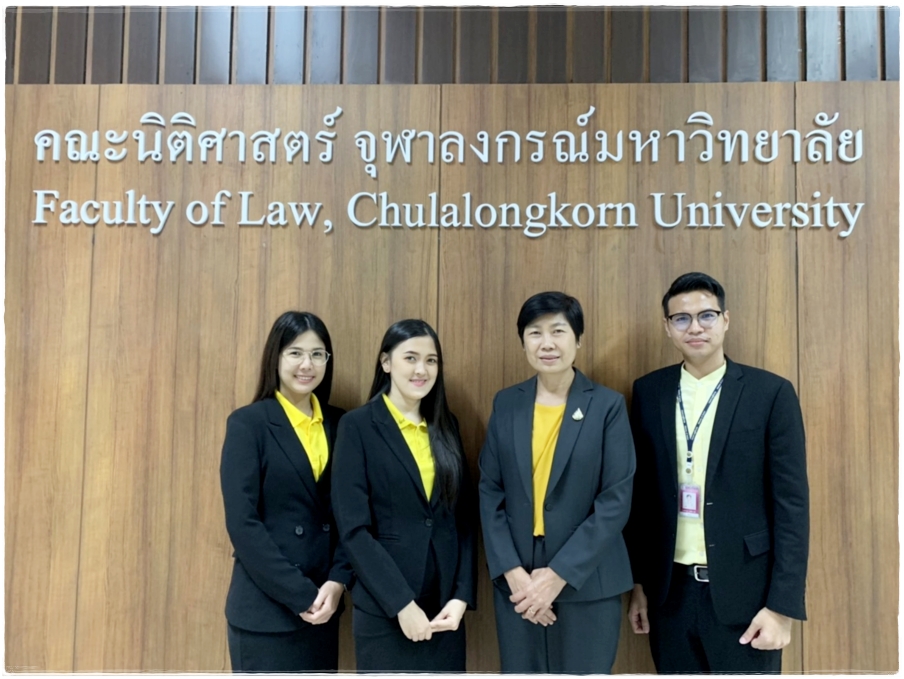 ﻿กรมบังคับคดีเข้าร่วมกิจกรรมวันคล้ายวันสถาปนาคณะนิติศาสตร์ จุฬาลงกรณ์มหาวิทยาลัย ครบรอบ 47 ปี